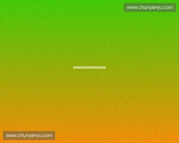 基于运动智能检测技术的应用研究与发展趋势分析