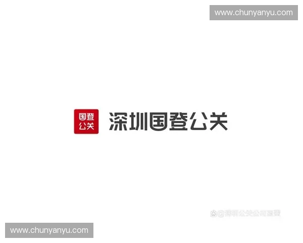 以声誉管理为核心的企业品牌风险防控与长期价值提升路径研究