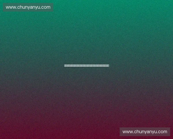 以体育科研机构为核心推动竞技体育与全民健康协同创新发展路径研究