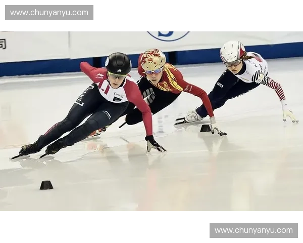 短道速滑:探索冰上竞技极限与速度艺术的完美结合 短道速滑:探索冰上竞技极限与速度艺术的完美结合