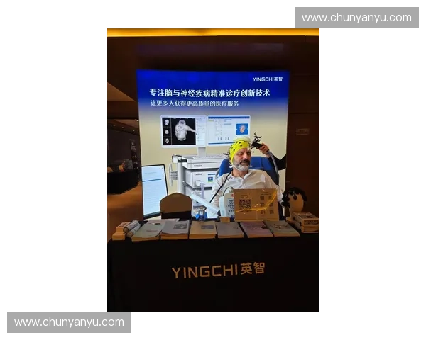 创新驱动与科技融合推动体育器材生产升级与行业发展新趋势